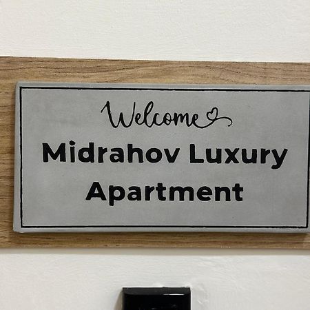 Midrahov Luxury Apartment 지크론 야코브 외부 사진
